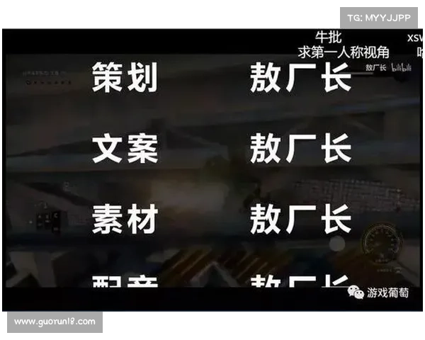 成为穆西亚拉超级粉丝的终极指南与全方位支持方法