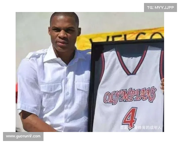 拉塞尔·威斯布鲁克致力支持社区青少年教育助学奖学金项目